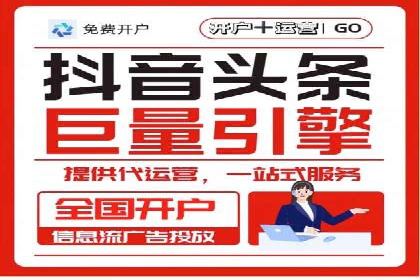 谷歌SEM在汽车行业的运用：某汽车品牌的营销策略分析