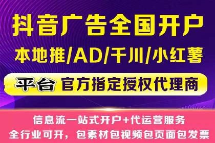 谷歌竞价广告在医疗行业的营销策略及案例